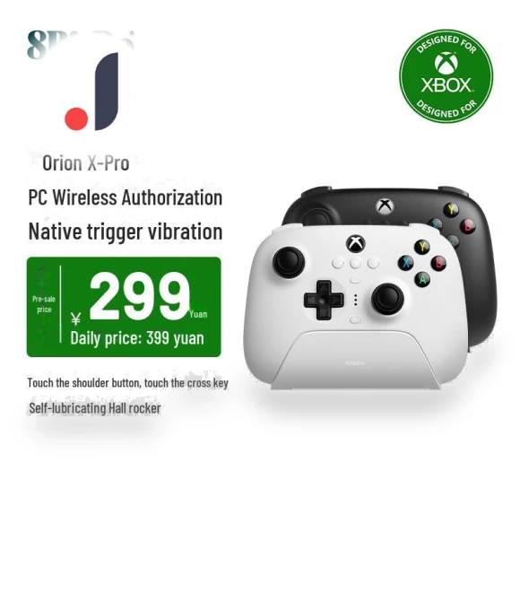 Orion X-Pro Wireless Gaming Controller — Gaming Controllers, 8BitDo