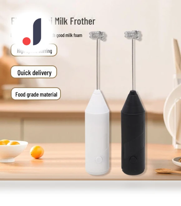 Portable Electric Milk and Coffee Frother — Milk Frothers, AI Supermarket