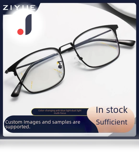 Progressive Reading Glasses — Reading Glasses, Smarter than future
