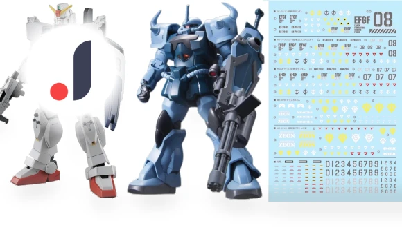 Robot MS Yukisha Detail Up Water Transfer Decal — , GOALMART