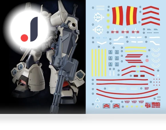 Robot MS Yukisha Detail Up Water Transfer Decal — Diorama Kits, GOALMART