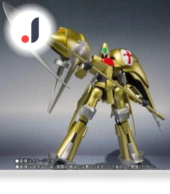 Robot Spirits Side HM Ogi (Tamashii Limited) — Dolls & Figures, Bandai