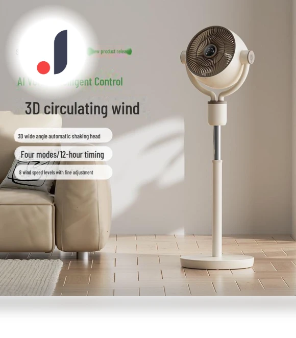 Smart Floor Fan with Voice Control — Stand Fans, ElectroCN