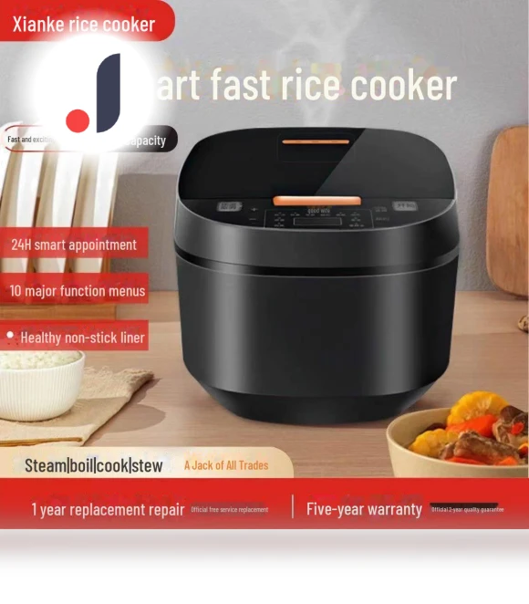 Smart Rice Cooker — Electric Cookers, ElectroCN