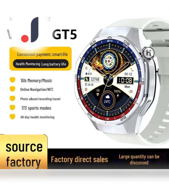 Smart Sports Watch — Smartwatches, ElectroCN