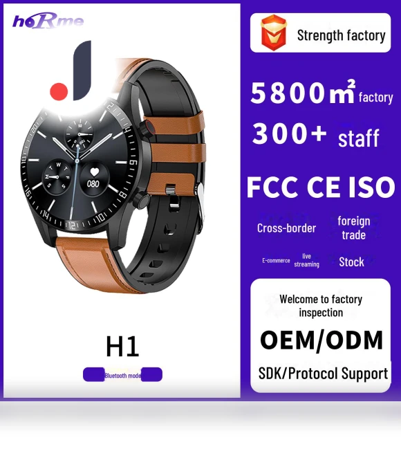 Smart Watch for Men — Smartwatches, StrideBox