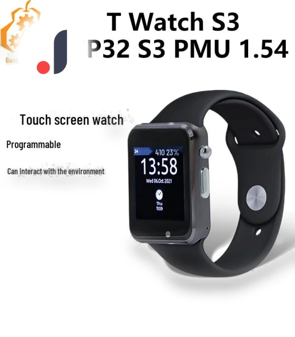 Smart Watch with Touch Screen — Wearable Accessories, ElectroCN