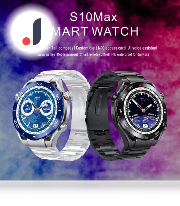 Smart Watch — Smartwatches, ElectroCN