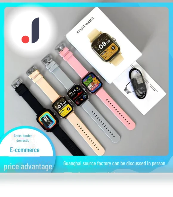 Smart Watch — Smartwatches, AI Supermarket