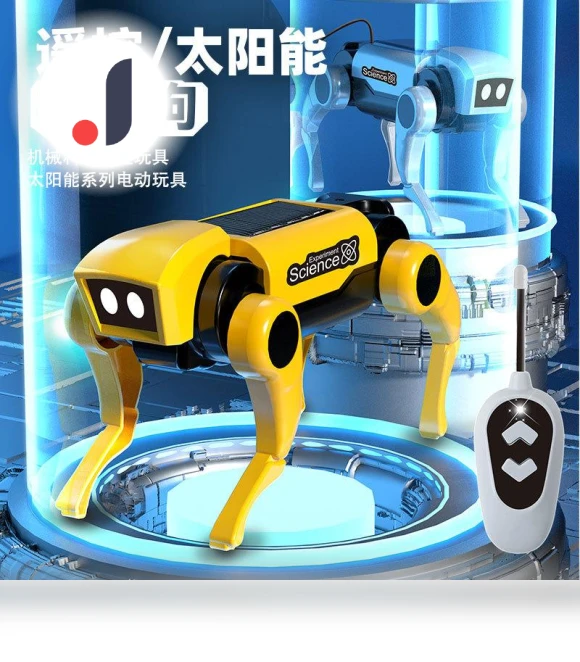 Solar Powered Mechanical Dog — Interactive Animal Companions, Fei Xiong