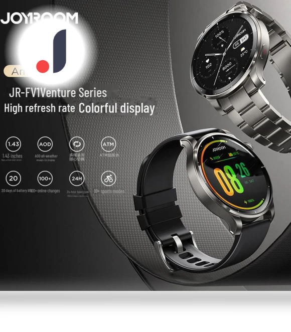 Sports Smartwatch — Smartwatches, StrideBox