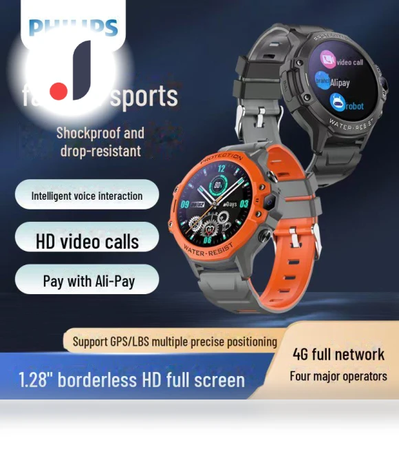 Sports Watch with Smartphone Integration — Smartwatches, Smarter than future