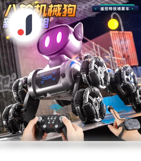 Trick Drift Remote Control Mechanical Dog — Interactive Figures & Robots, HUI NA TOYS