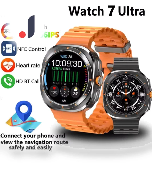 Ultra Smartwatch — Smartwatches, Kimi Mall