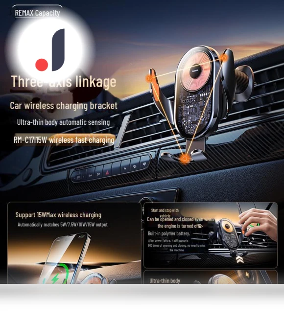 Ultra-Thin Metal Infrared Smart Induction Wireless Car Charging Bracket — Phone Accessories, REMAX