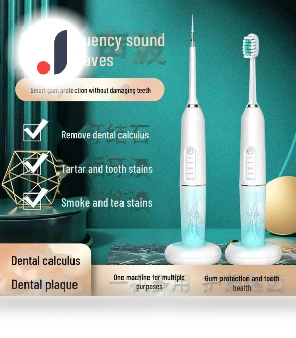 Ultrasonic Electric Toothbrush with Tartar Removal — Ultrasonic, Purely Nest