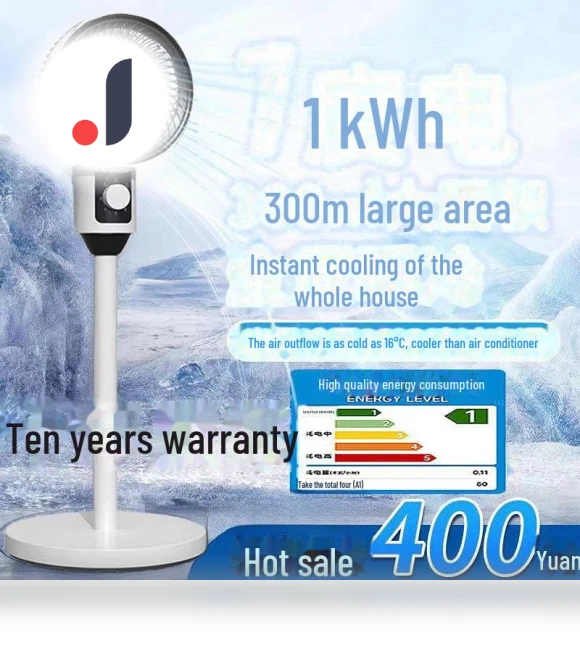 Universal Silent Desktop Fan — Portable Cooling Solutions, ElectroCN