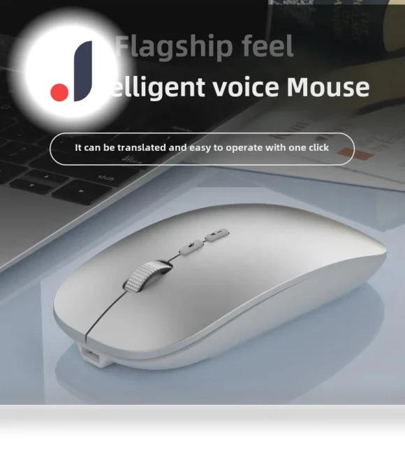 Voice Control Wireless Mouse — Mouse Pads, StrideBox