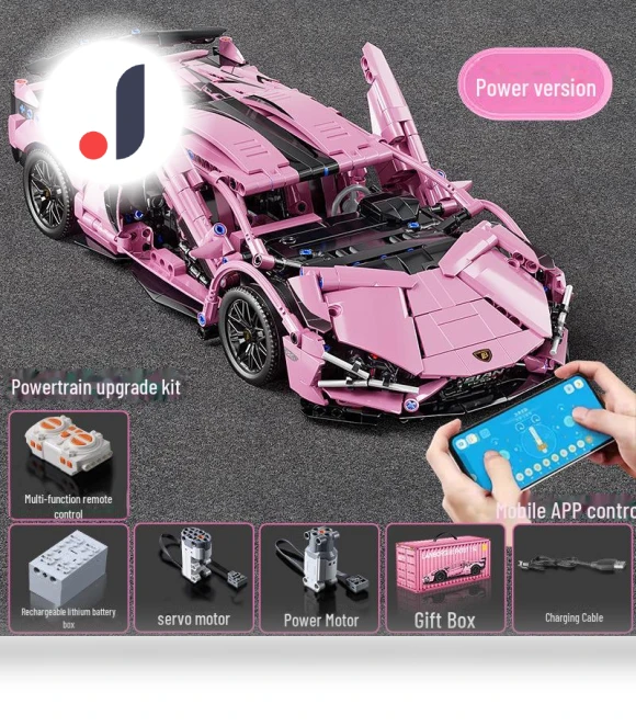 Voice-controlled lighting — Car Accessories & Gadgets, AI Supermarket