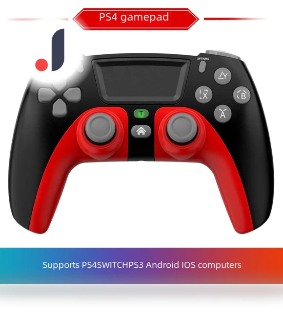 Wireless Gaming Controller — Accessories, All Bags