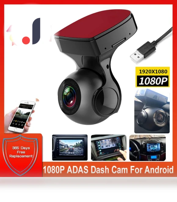 1080P Dash Cam — Dashboard Cameras, JOHO