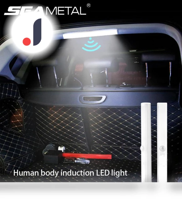Automatic Induction Car USB Charging Lamp — , SEAMETAL