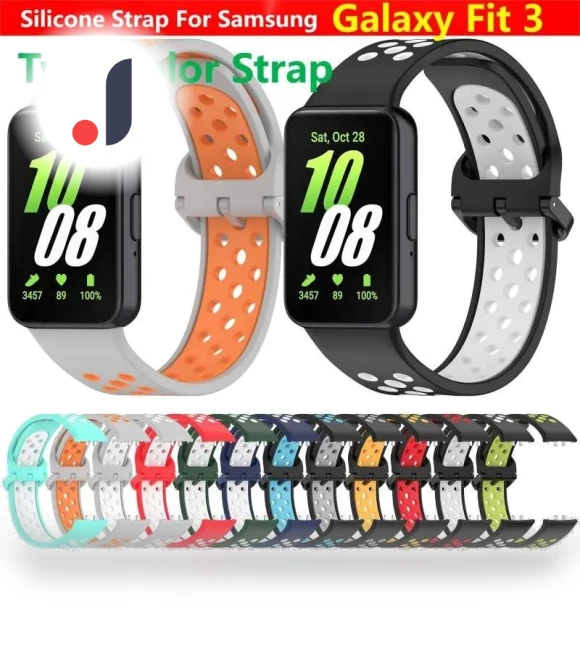 Breathable Two-Tone Silicone Strap — Fitness Bands, lucky001