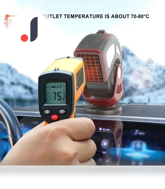 Car Heater and Fan Combo — Car Essentials, Smart IT