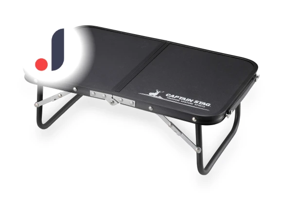 Hand Table — , CAPTAIN STAG