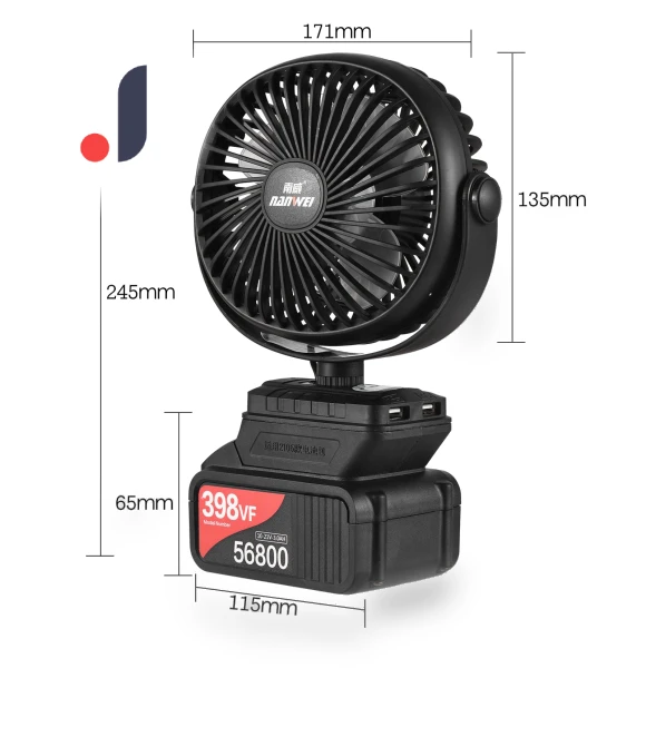Portable Lithium Electric Fan — Portable Cooling Solutions, Koogeelife