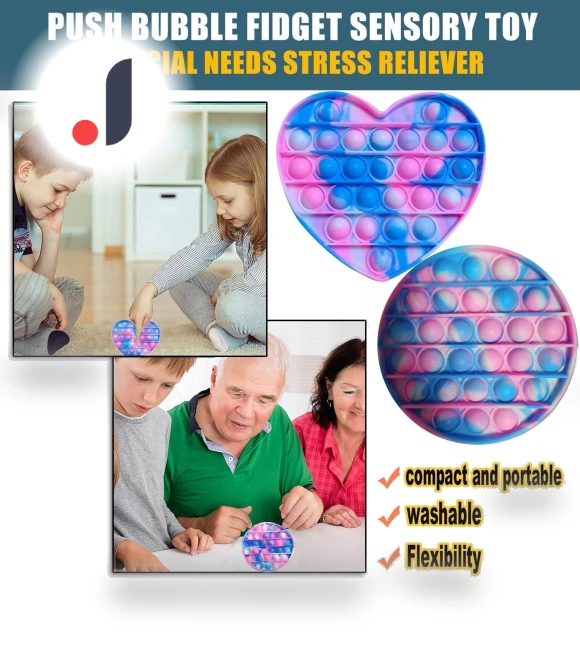 Sensory Bubble Toy — Blocks, rookiea