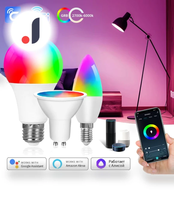 Smart Bulb LED Light Bulb — LED, BC Electrical Appliances