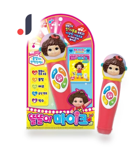 Smart Microphone — Musical Toys, Board M Factory
