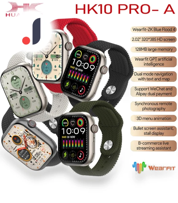 Smart Watch HK10 PRO-A — Smartwatches, Wula Mall
