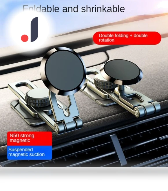 Telescopic Strong Magnetic Smart Floating Car Phone Mount — Dashboard Installation Kits, Forest Sunshine Home