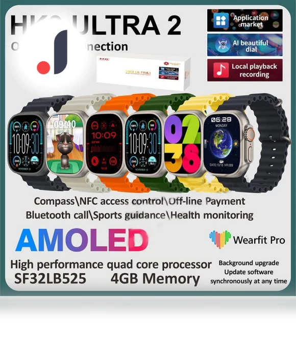 Ultra 2 Smartwatch — Wearable Accessories, Cliff of love
