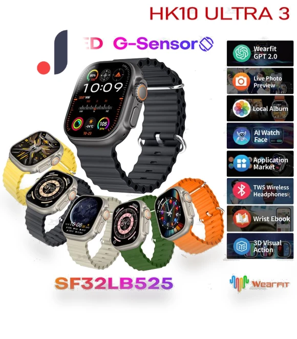 Ultra 3 Smartwatch — Wearable Accessories, Happy World Electronics