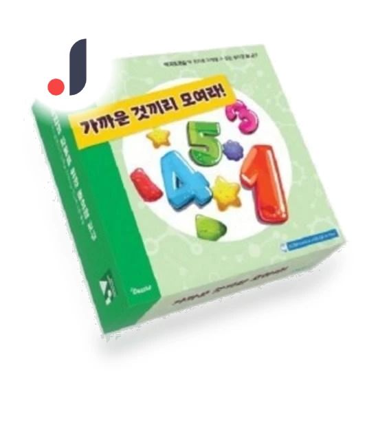 Artificial Intelligence AI Education Gather Close Things Board Game — Learning & Development, Board M Factory