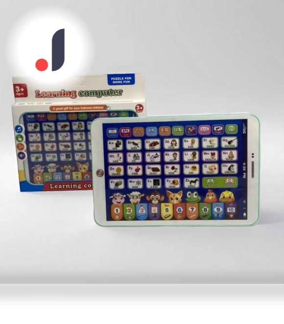 Bilingual Learning Tablet — Children's Corner, Peach Bloom