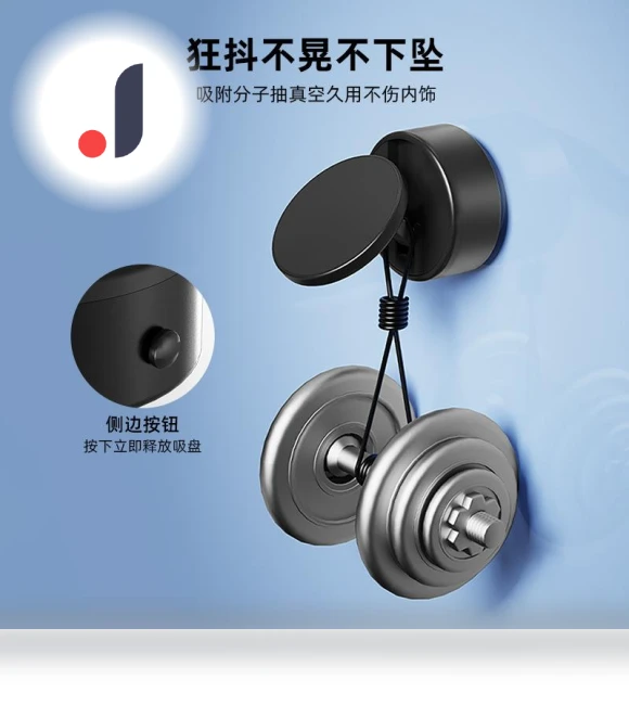 Car Phone Holder — Dashboard Installation Kits, Uav parts center