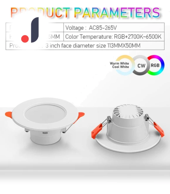 Colorful Recessed LED Ceiling Light — Overhead Lighting, Homeware Essentials