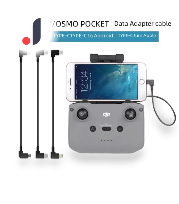 Data Transfer Cable Adapter — Cables, All About Drones