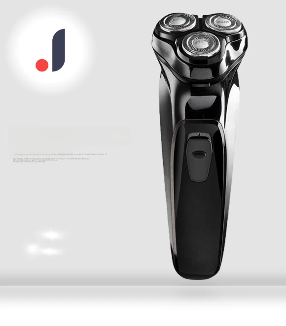 Electric Beard Trimmer — Nose & Ear Trimmers, Small Appliances