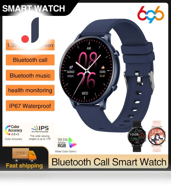 Fashion Smart Watch — Wearable Accessories, Tiktop2