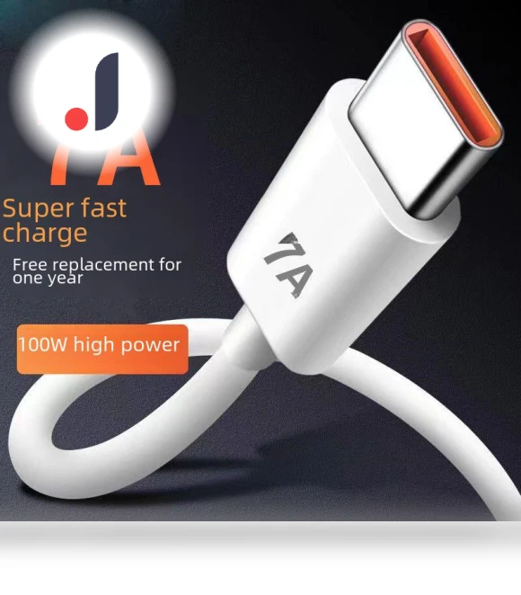 Fast Charging Cable Type-C — Cables, AI Supermarket