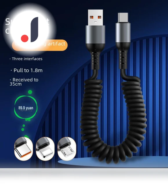 Fast Charging Cable with Spring Retractable Mount — Cables, Home of smartphone & tablet accessories