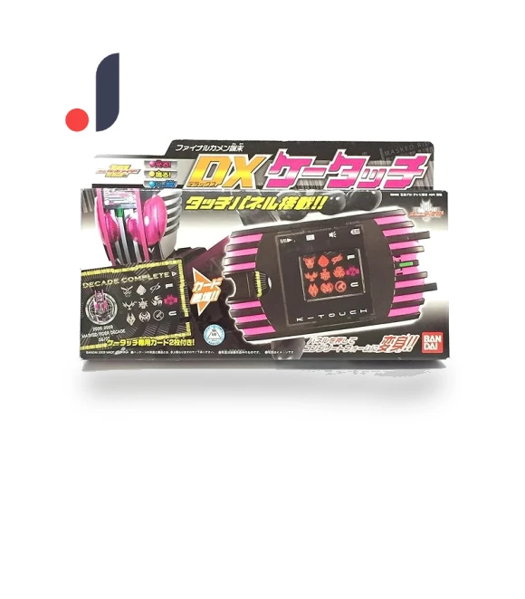 Final Kamen Terminal DX Mobile Touch — Gadget Essentials, SAKURA BLOSSOM