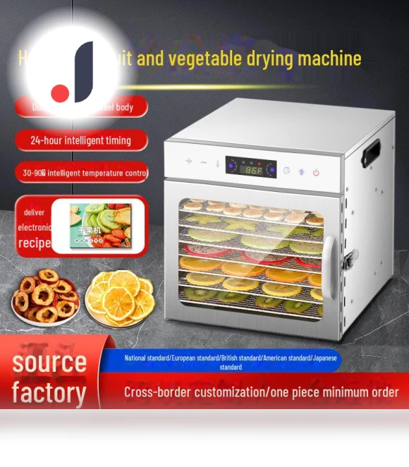 Food Dehydrator with Smart Timer — , Perfect choice for your home