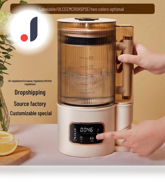 Intelligent Silent Soy Milk Maker and Multi-Functional Blender — Small Appliances, Perfect choice for your home