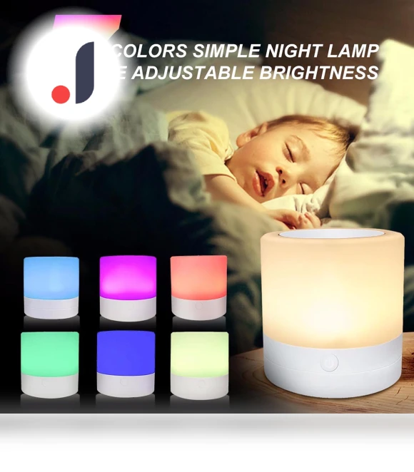 LED Touch Night Light — Night Lights, Baby cheetah
